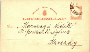 Díjjegyes levelező-lap - "Mulattató Ujság"