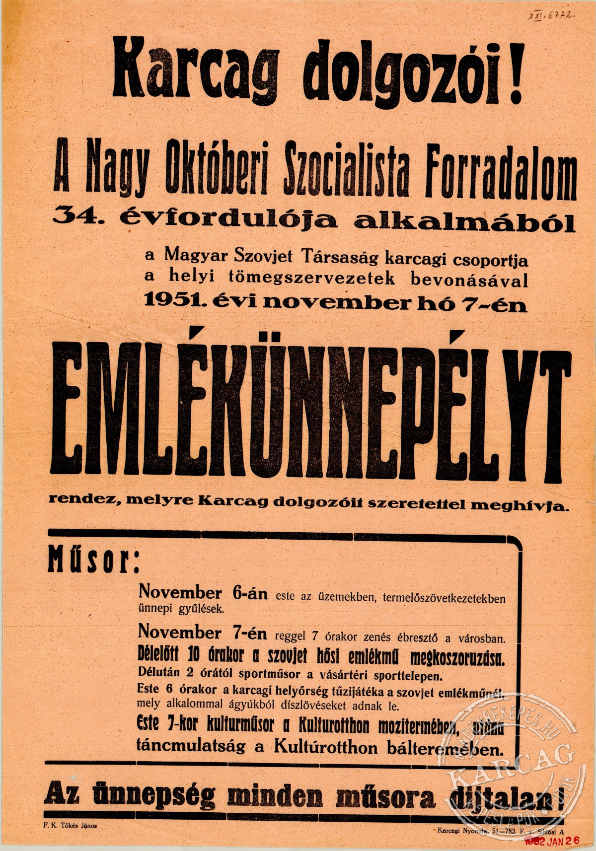 EMLÉKÜNNEPÉLY - 1951